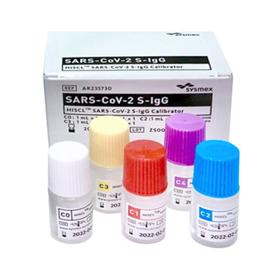 HISCL SARS-CoV-2 S-IgG Assay Kit